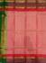SALEM SILK SAREE WITH BLOUSE